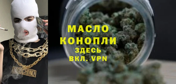 MDMA Premium VHQ Богданович