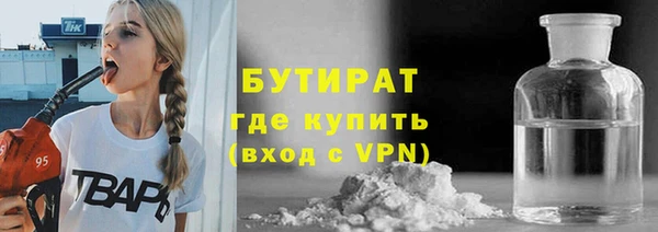 MDMA Premium VHQ Богданович