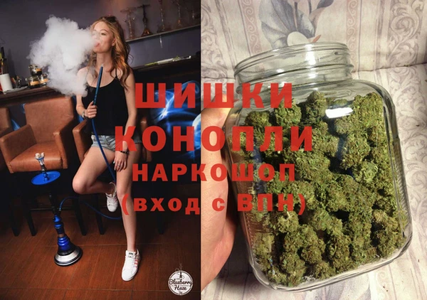 MDMA Premium VHQ Богданович